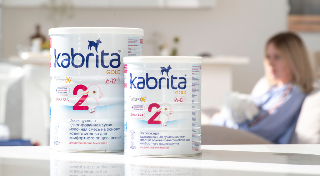 Смеси Kabrita GOLD 2 на козьем молоке — помогают комфортному пищеварению и длительному сну малыша до 4 месяцев