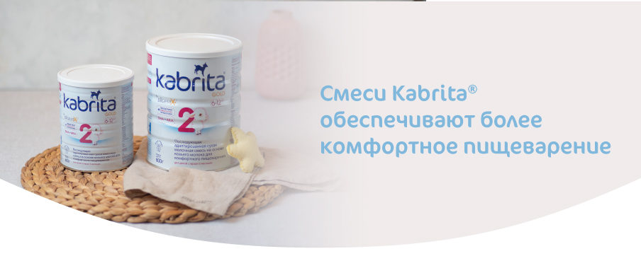 ВАКЦИНАЦИЯ_ БЕРЕМЕННЫХ-04.jpg