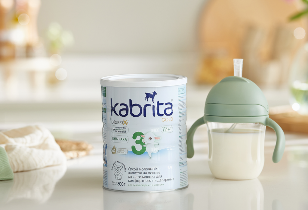 Результаты клинических испытаний Kabrita®: снижение колик, запоров, срыгиваний и улучшение микробиоты Результаты клинических испытаний Kabrita®: снижение колик, запоров, срыгиваний и улучшение микробиоты
