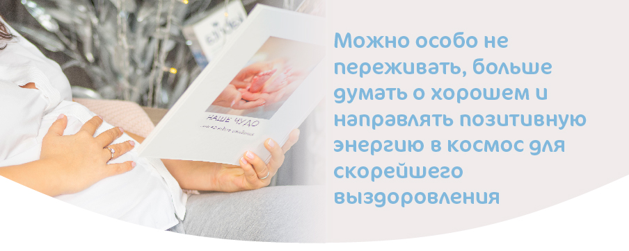 ЛИЧНЫЙ ОПЫТ_КОВИД-01-01-03.jpg