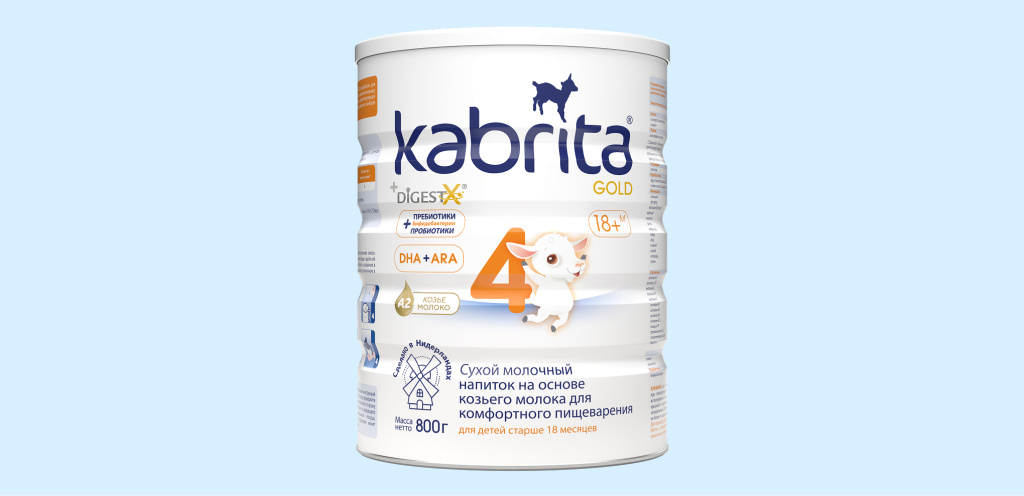 Сухой молочный напиток Kabrita Gold 4 на основе козьего молока с пребиотиками и DHA+ARA для комфортного пищеварения детей старше 18 месяцев
