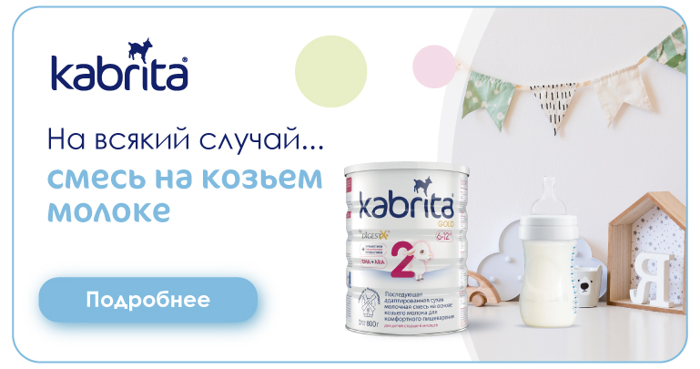 КАК ПРОХОДЯТ РОДЫ-09.jpg