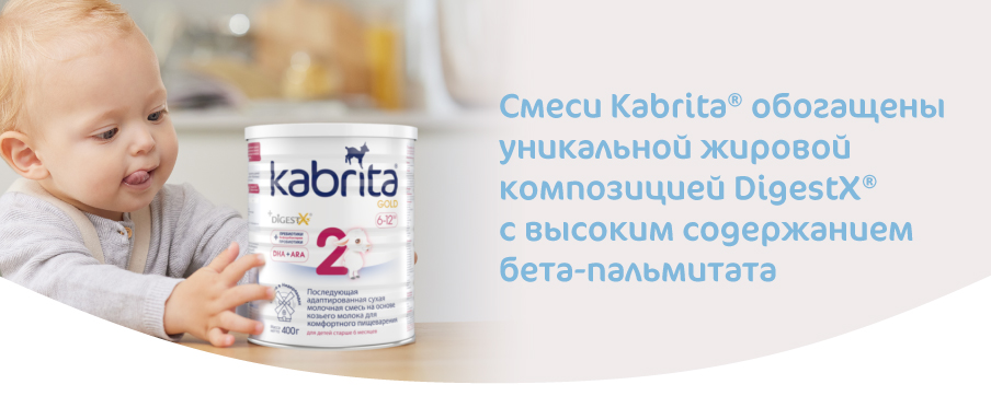 Пальмовое масло-04.jpg