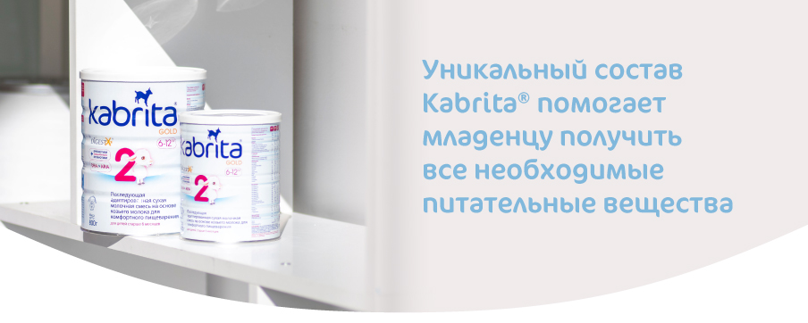 БОЛЕЗ_НОВОРОЖДЕННЫХ-03.jpg