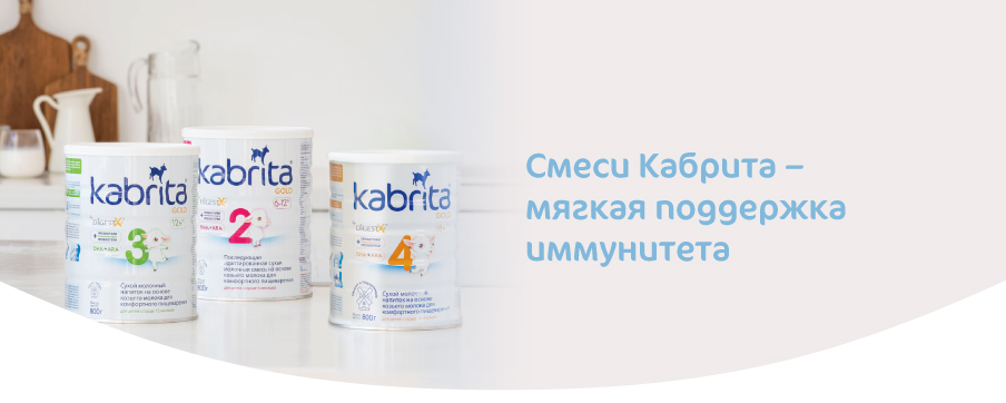 ОМИКРОН У ДЕТЕЙ-03.jpg