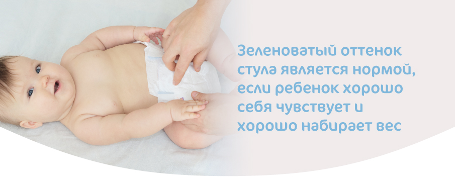 зеленый стул-02.jpg зеленый стул-02.jpg