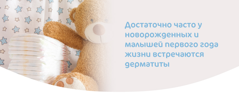 БОЛЕЗ_НОВОРОЖДЕННЫХ-05.jpg