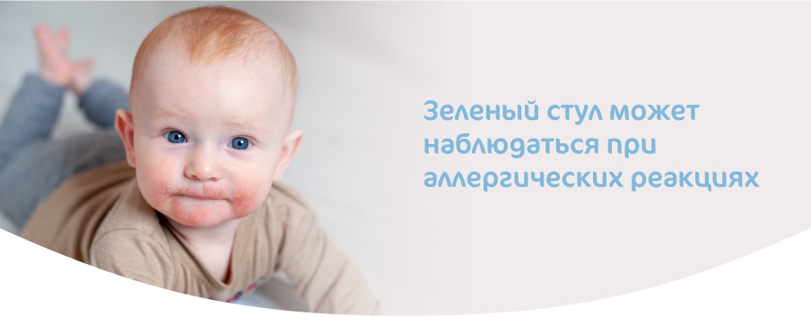 зеленый стул-06.jpg зеленый стул-06.jpg