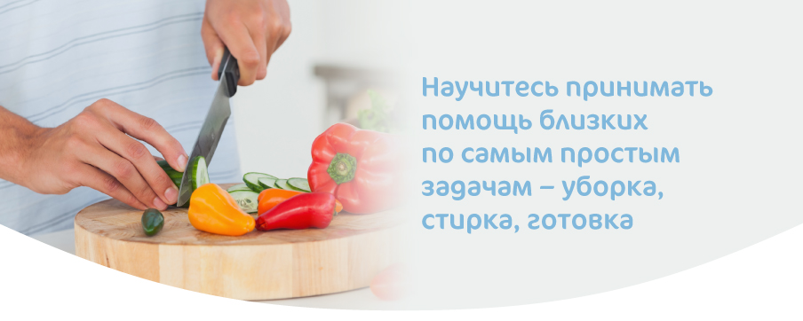 Чего боится мама-04.jpg