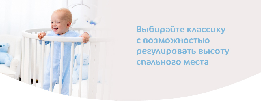 КАК ВЫБРАТЬ КОЛЯСКУ ДЛЯ НОВОРОЖДЕННОГО-01-05.jpg КАК ВЫБРАТЬ КОЛЯСКУ ДЛЯ НОВОРОЖДЕННОГО-01-05.jpg