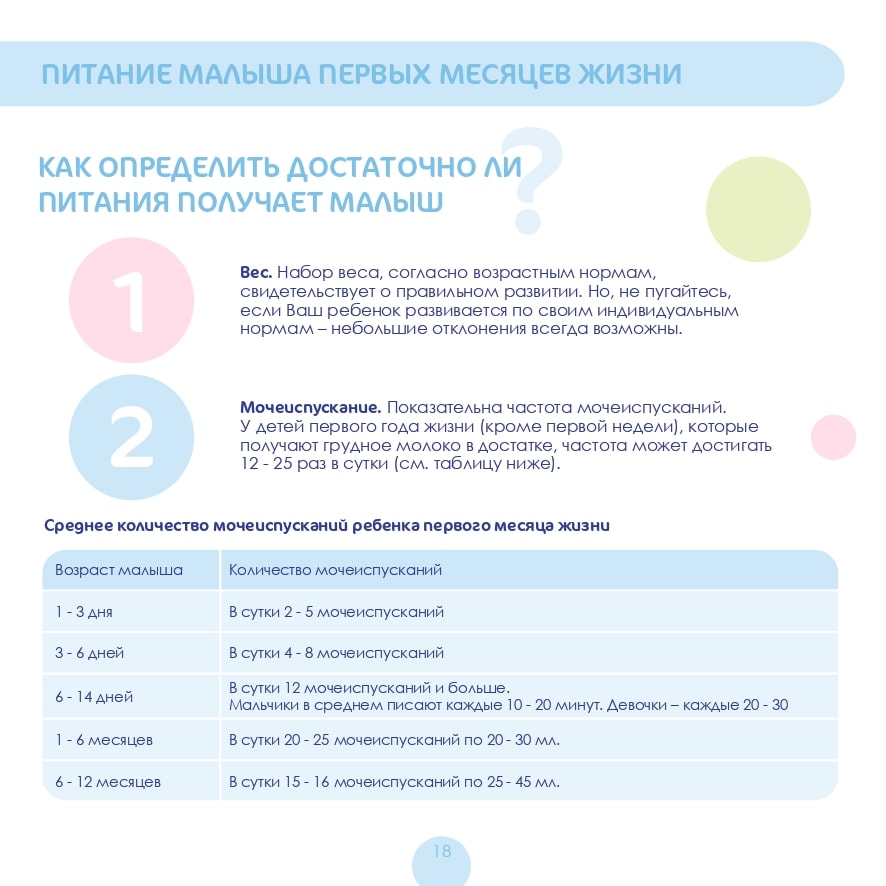 f0d65a6148d7ced29202b2df1c9214da.jpg