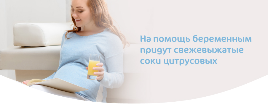 ТОКСИКОЗ-08-04-04-04.jpg