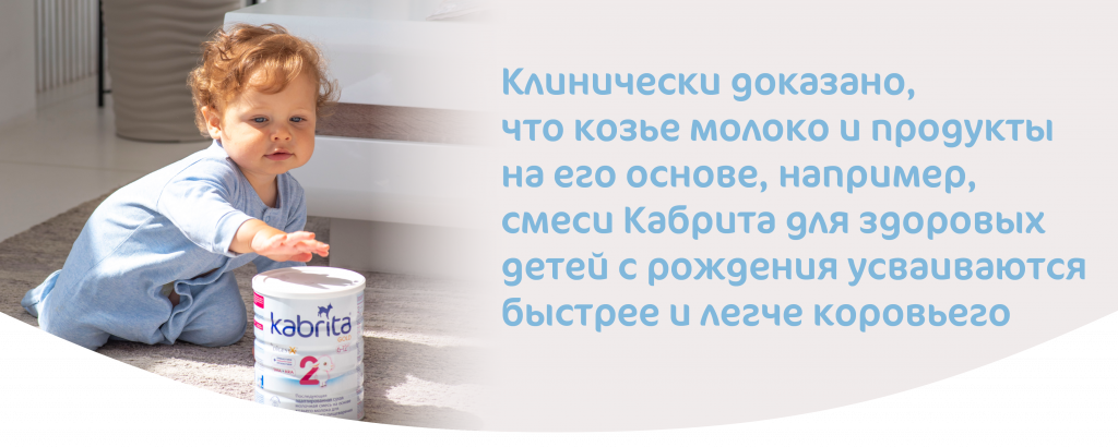 МАСТИТ_У МАТЕРЕЙ-03.png