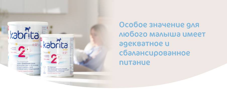 Простуда у грудничка_картинки-05.jpg Простуда у грудничка_картинки-05.jpg