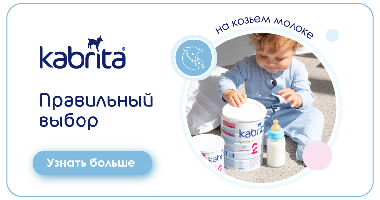 КАК ВЫБРАТЬ КОЛЯСКУ ДЛЯ НОВОРОЖДЕННОГО-06.jpg