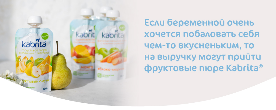 ВОДА И БЕРЕМЕННОСТЬ-03.jpg ВОДА И БЕРЕМЕННОСТЬ-03.jpg