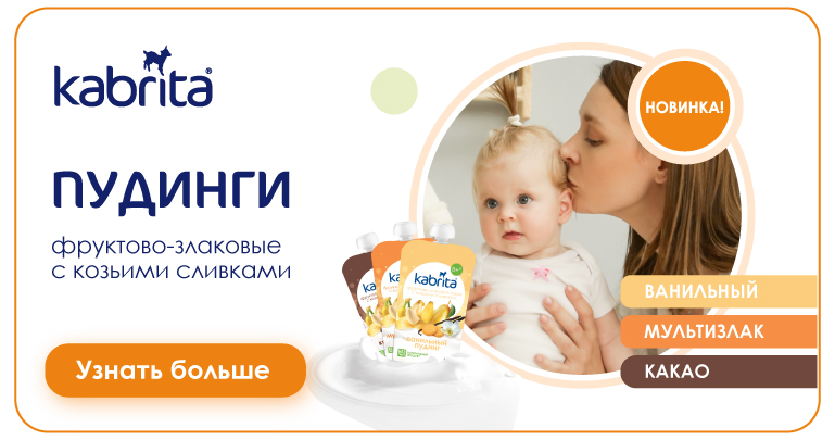 БЕРЕМЕННОСТЬ И ТЕМПЕРАТУРА-08.jpg БЕРЕМЕННОСТЬ И ТЕМПЕРАТУРА-08.jpg