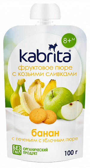 Ассорти пюре Kabrita® 100 г 6 шт. с 6 месяцев